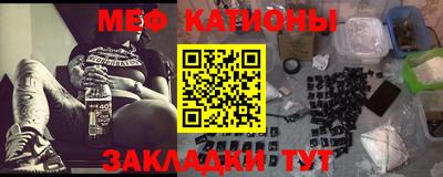 альфа пвп VHQ Кулебаки