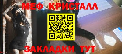 ALPHA PVP Кунгур