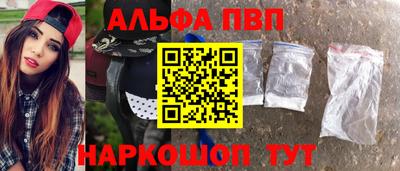 ПСИЛОЦИБИНОВЫЕ ГРИБЫ Кумертау