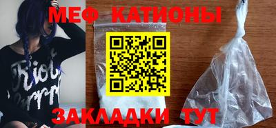 ALPHA PVP Кунгур