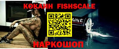 ALPHA PVP Кунгур