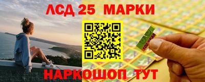 альфа пвп VHQ Кулебаки