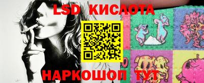 ALPHA PVP Кунгур