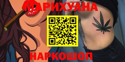 альфа пвп VHQ Кулебаки