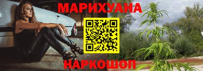 ПСИЛОЦИБИНОВЫЕ ГРИБЫ Кумертау