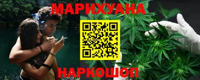 ALPHA PVP Кунгур