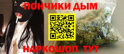 ALPHA PVP Кунгур