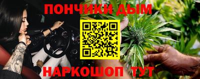 ALPHA PVP Кунгур