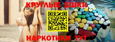 альфа пвп VHQ Кулебаки