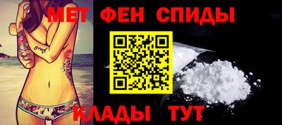 ПСИЛОЦИБИНОВЫЕ ГРИБЫ Кумертау