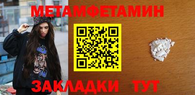 альфа пвп VHQ Кулебаки