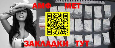 ALPHA PVP Кунгур