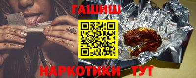 ПСИЛОЦИБИНОВЫЕ ГРИБЫ Кумертау