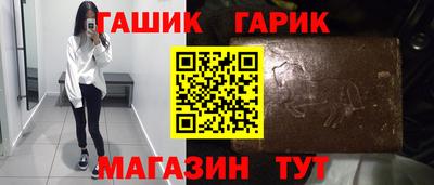 альфа пвп VHQ Кулебаки