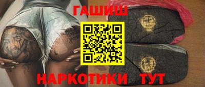 ПСИЛОЦИБИНОВЫЕ ГРИБЫ Кумертау
