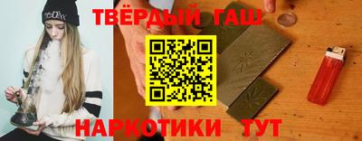 альфа пвп VHQ Кулебаки