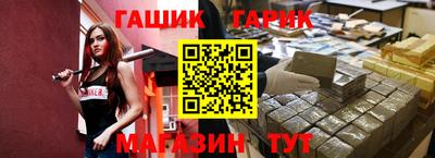 ПСИЛОЦИБИНОВЫЕ ГРИБЫ Кумертау