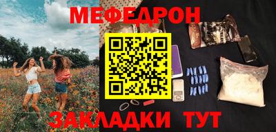 ALPHA PVP Кунгур