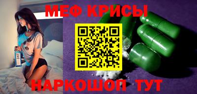 альфа пвп VHQ Кулебаки