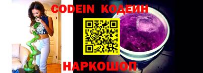 альфа пвп VHQ Кулебаки