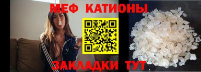 ПСИЛОЦИБИНОВЫЕ ГРИБЫ Кумертау