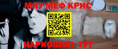 ALPHA PVP Кунгур