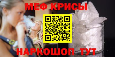 альфа пвп VHQ Кулебаки